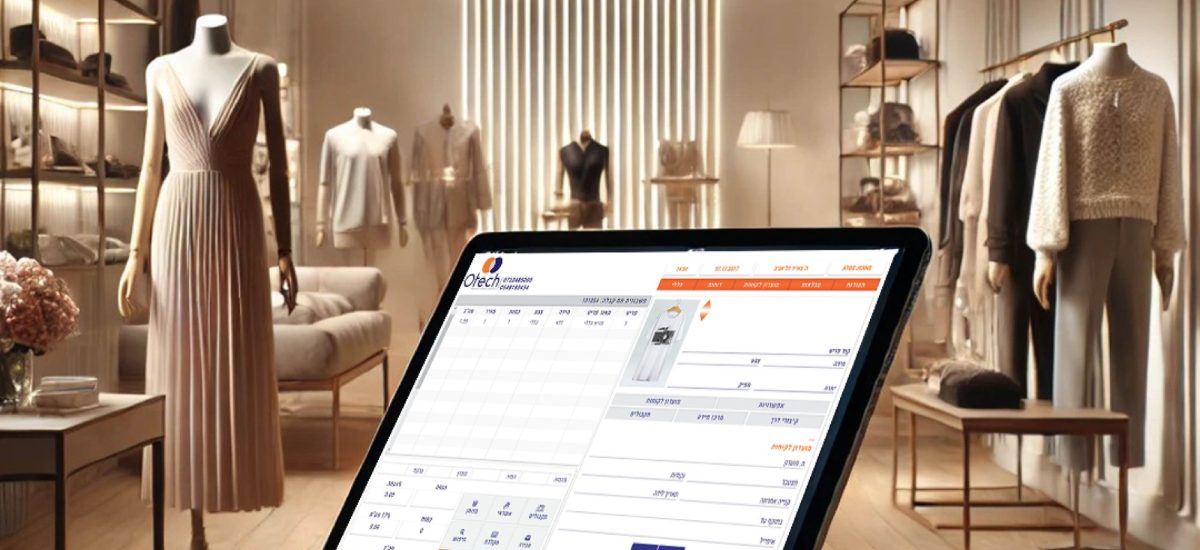 מדריך לבחירת קופה ממוחשבת לעסק